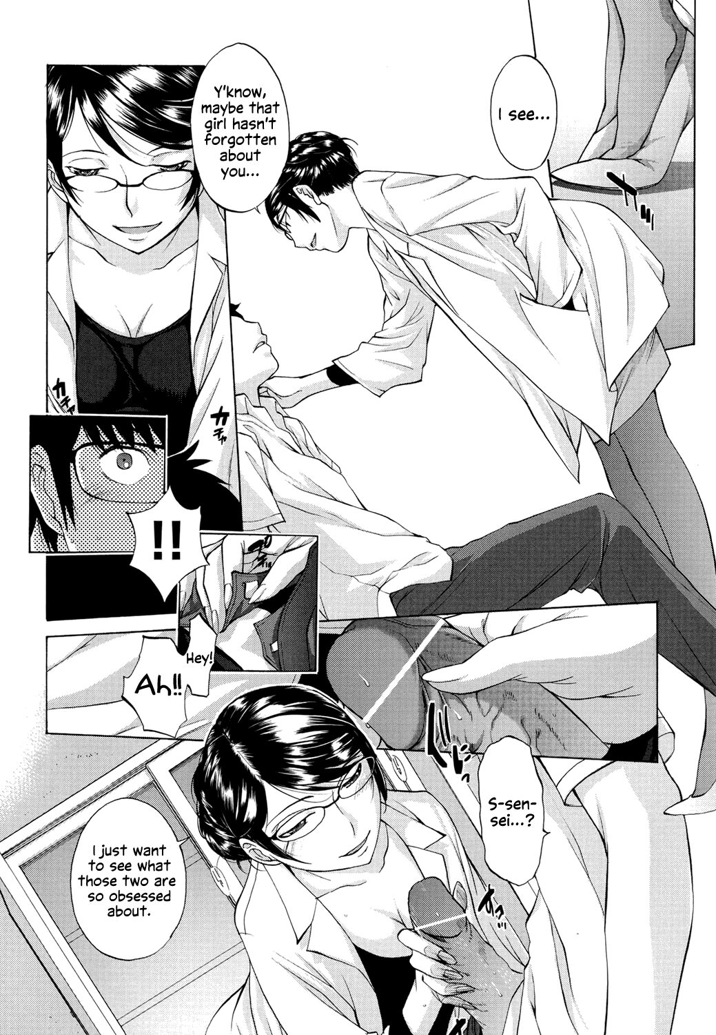 Hanazono Ch 1-4 - Page 79