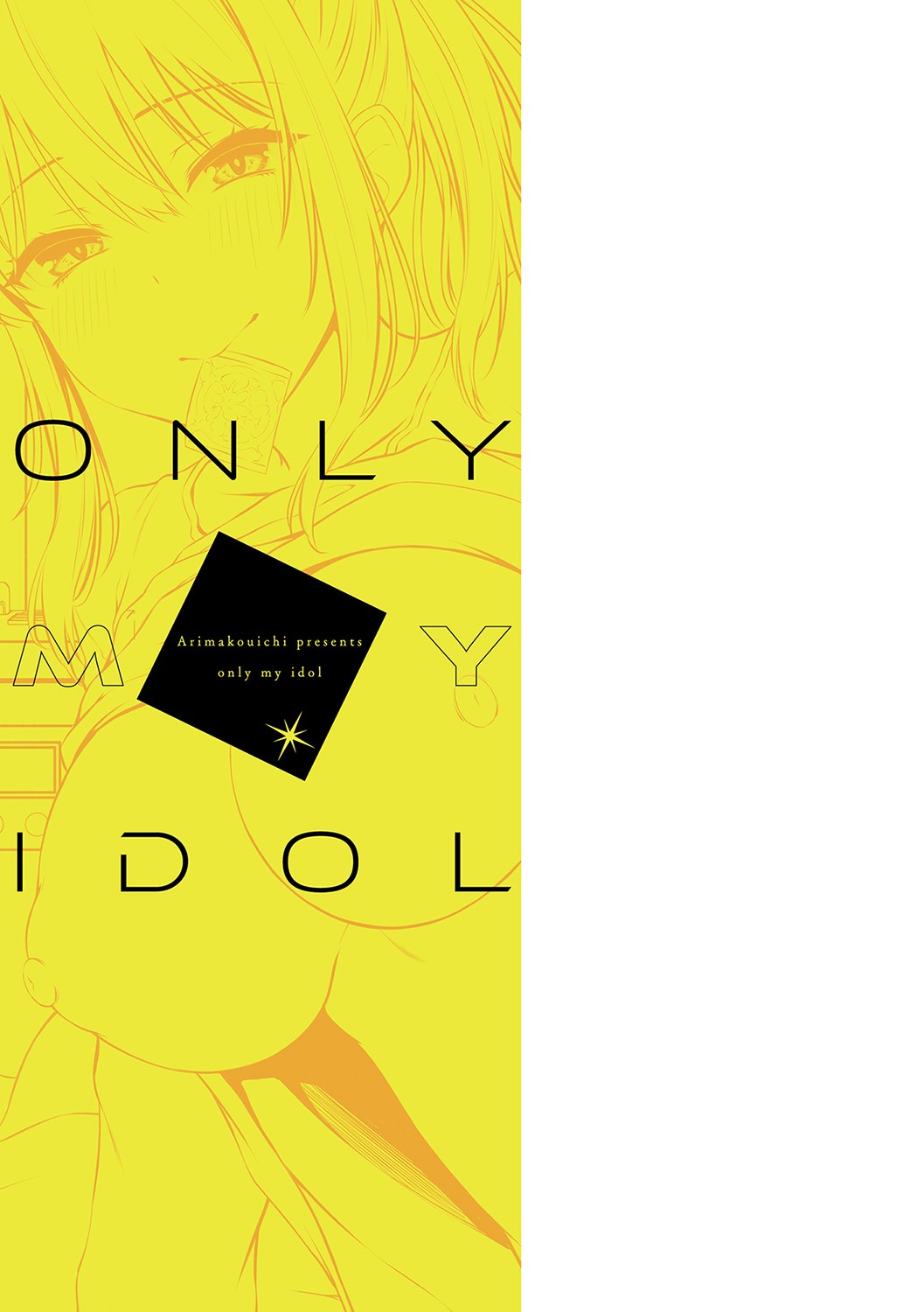 only my idol - Page 238