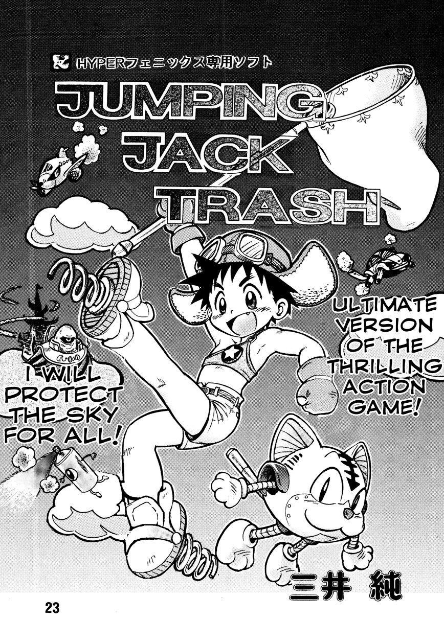 Preview page 1