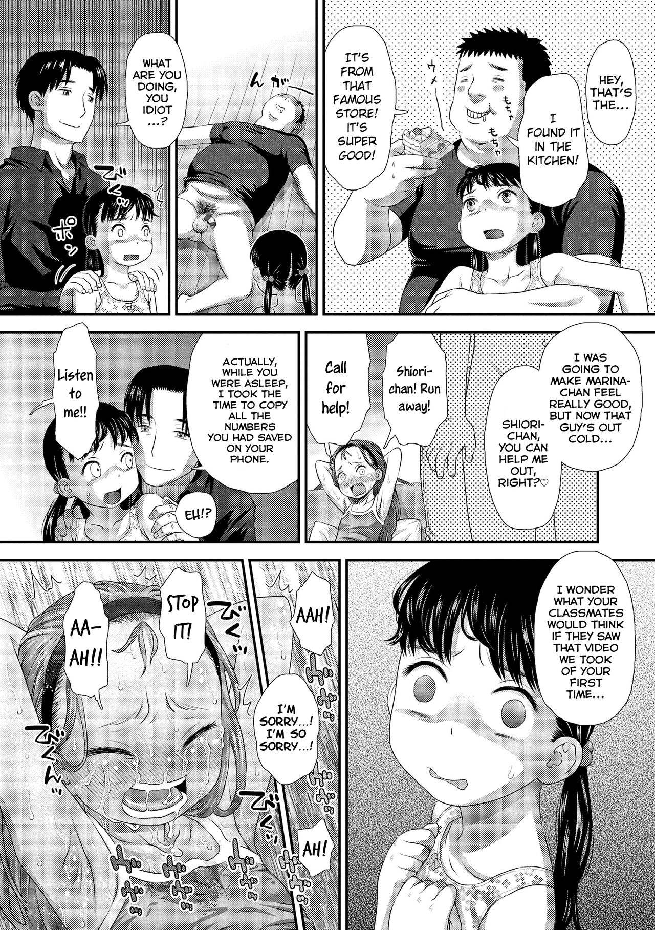 Gochisou part 2 - Page 18