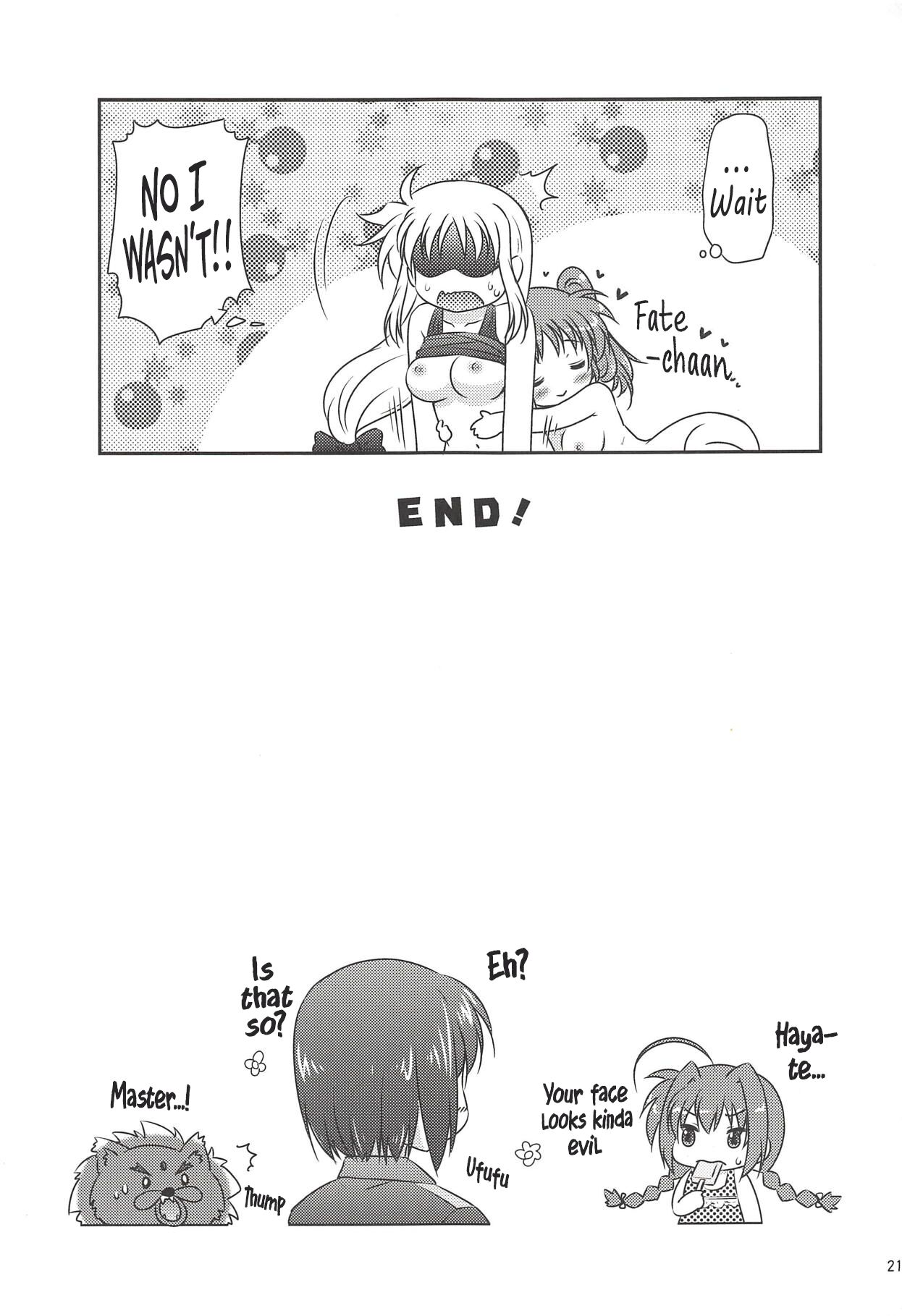 Fate Massage! - Page 20