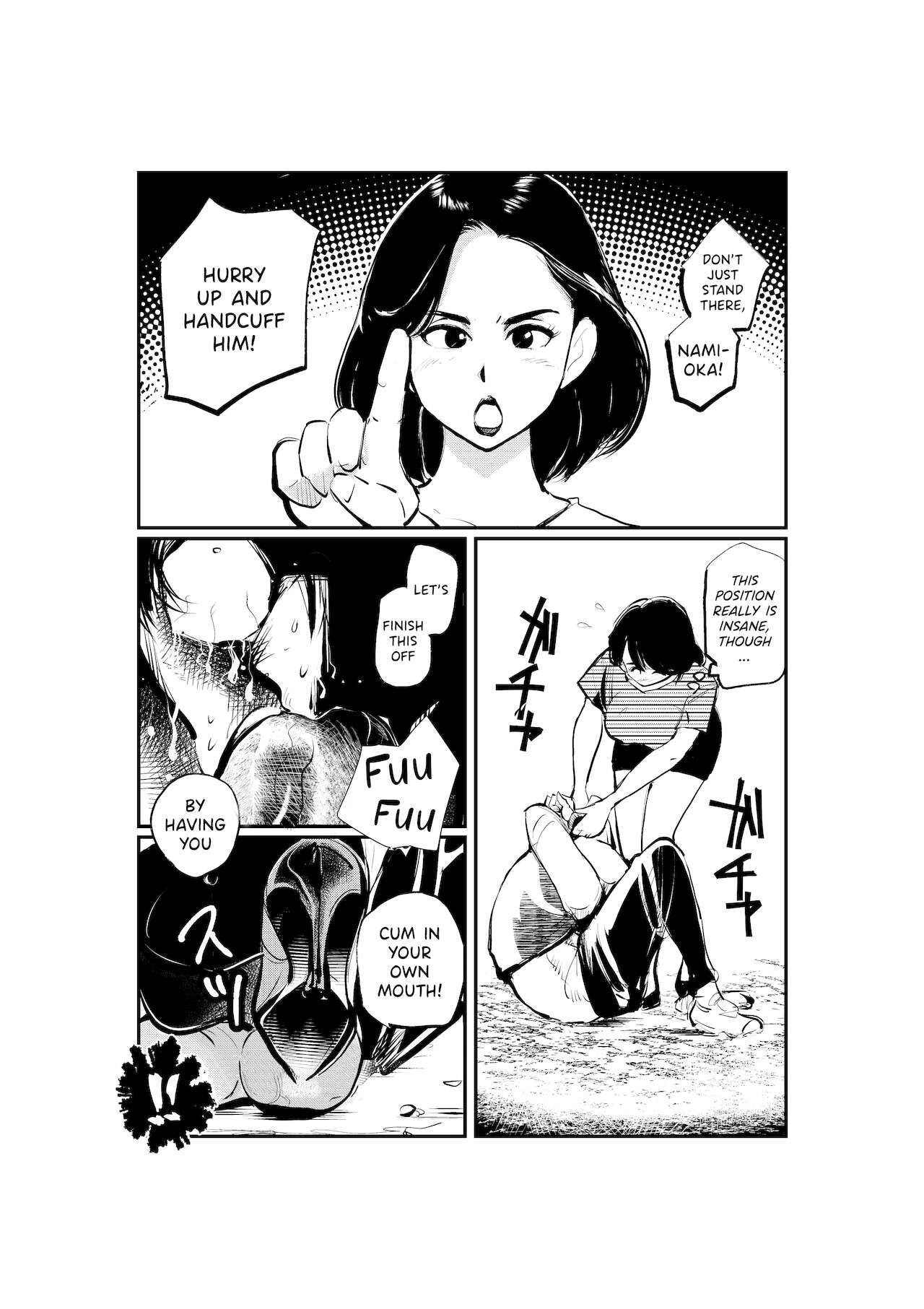 Oshioki Ladies Cop 2 - Page 13