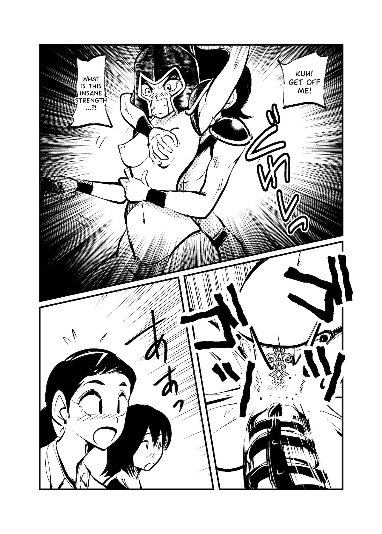 Seitoushi Seishirou - Page 22