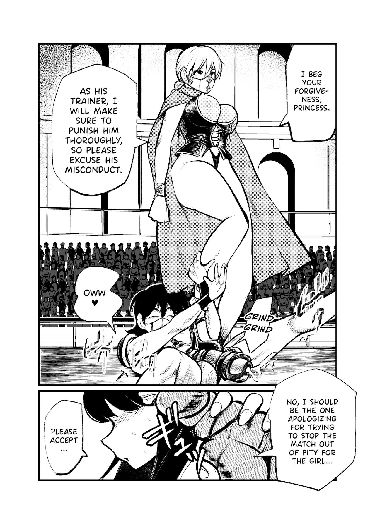 Seitoushi Seishirou - Page 27