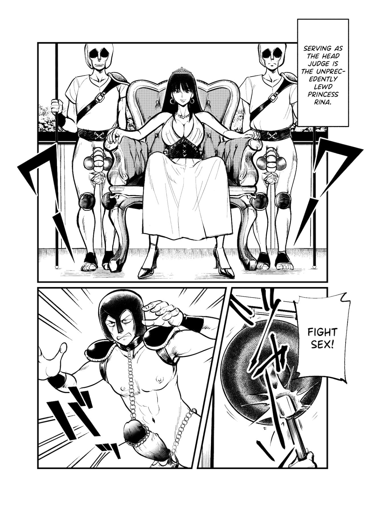 Seitoushi Seishirou - Page 3