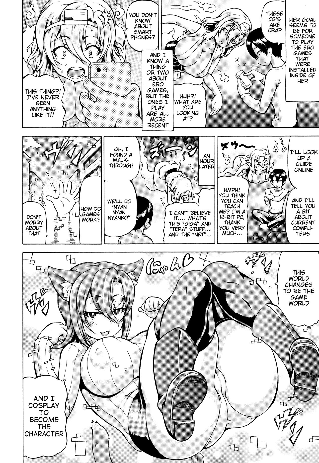Preview page 2