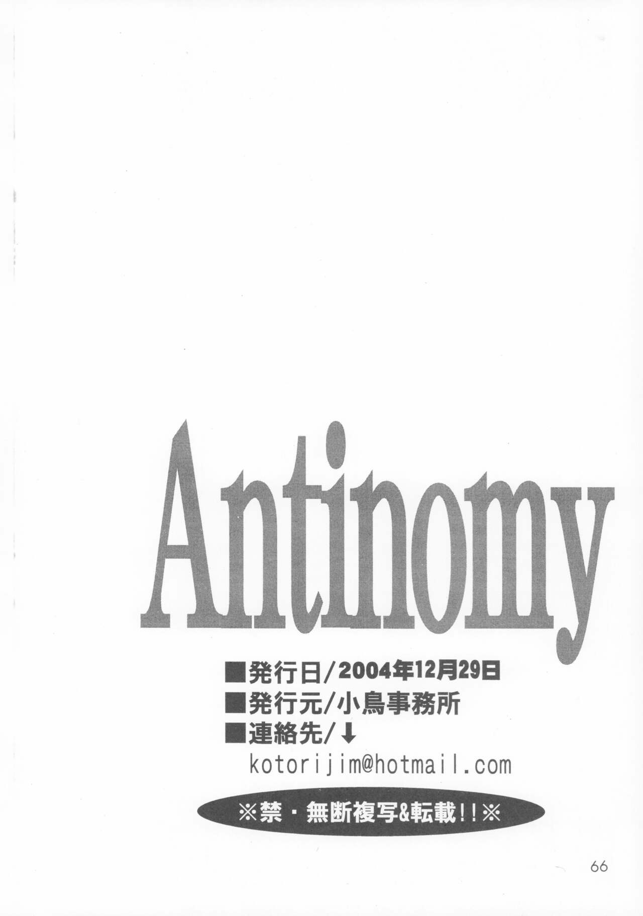 Antinomy - Page 64