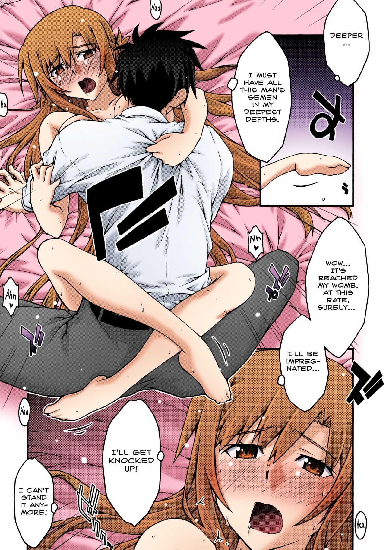 ochiru -asuna2- - Page 62