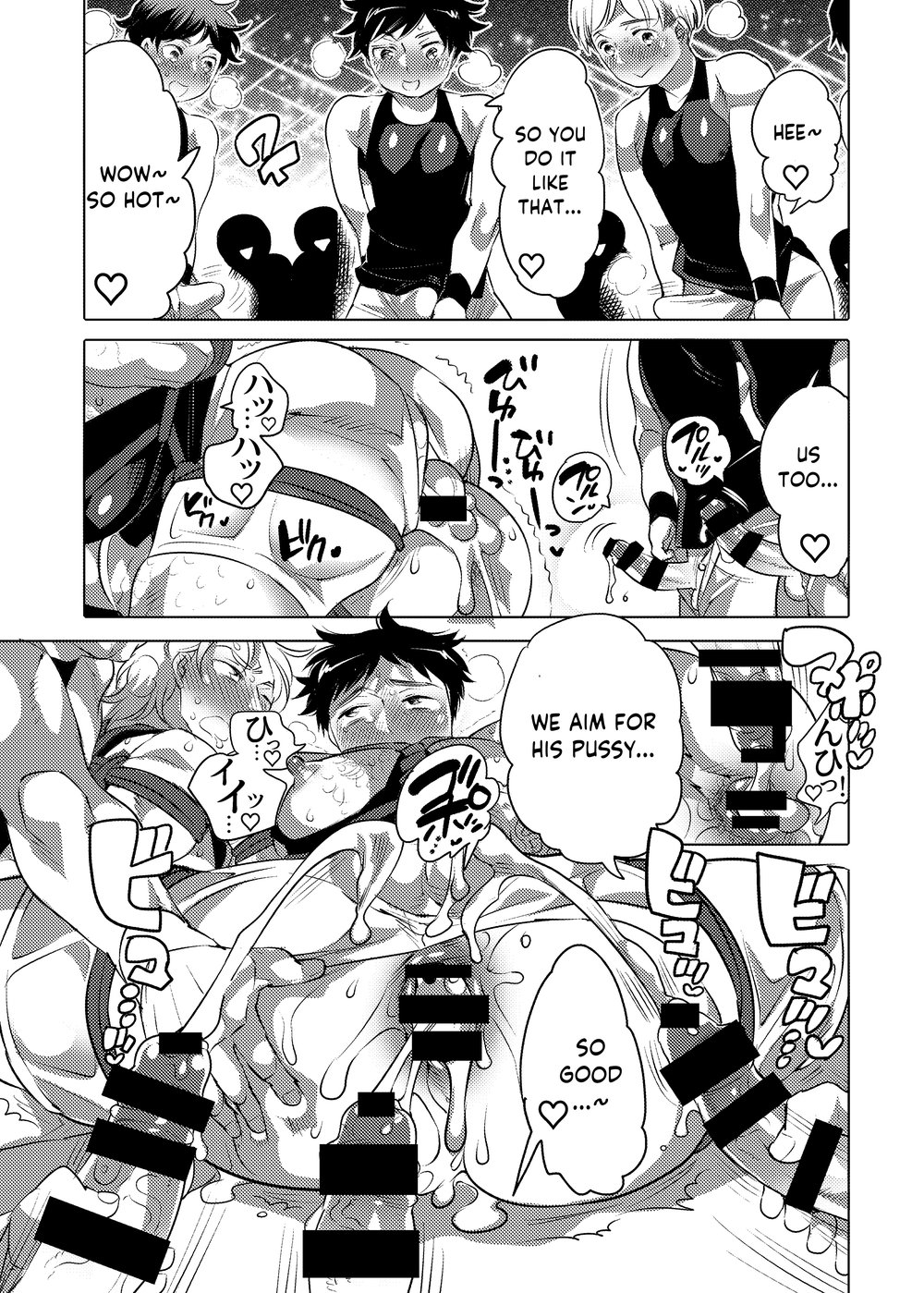 Otoko Chitsu Hounou Sai - Page 26