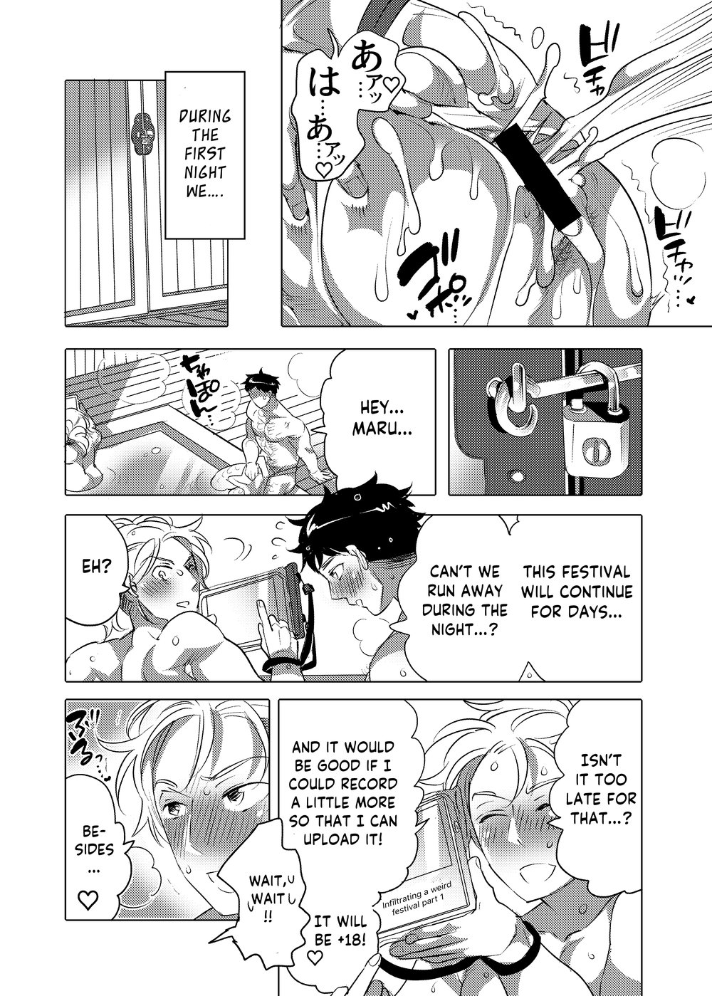 Otoko Chitsu Hounou Sai - Page 27