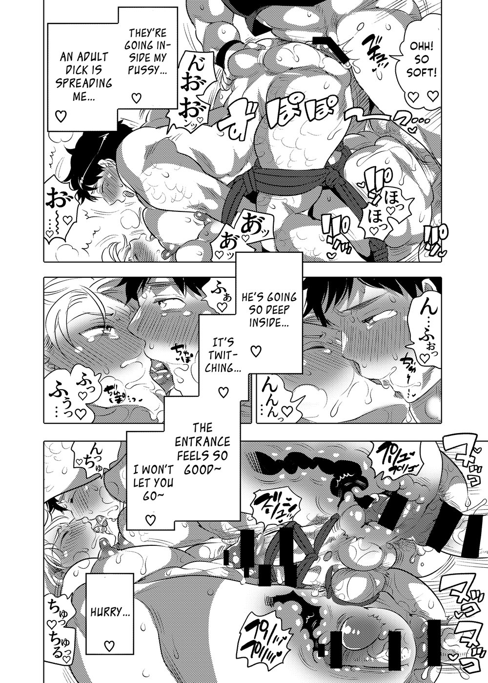 Otoko Chitsu Hounou Sai - Page 53