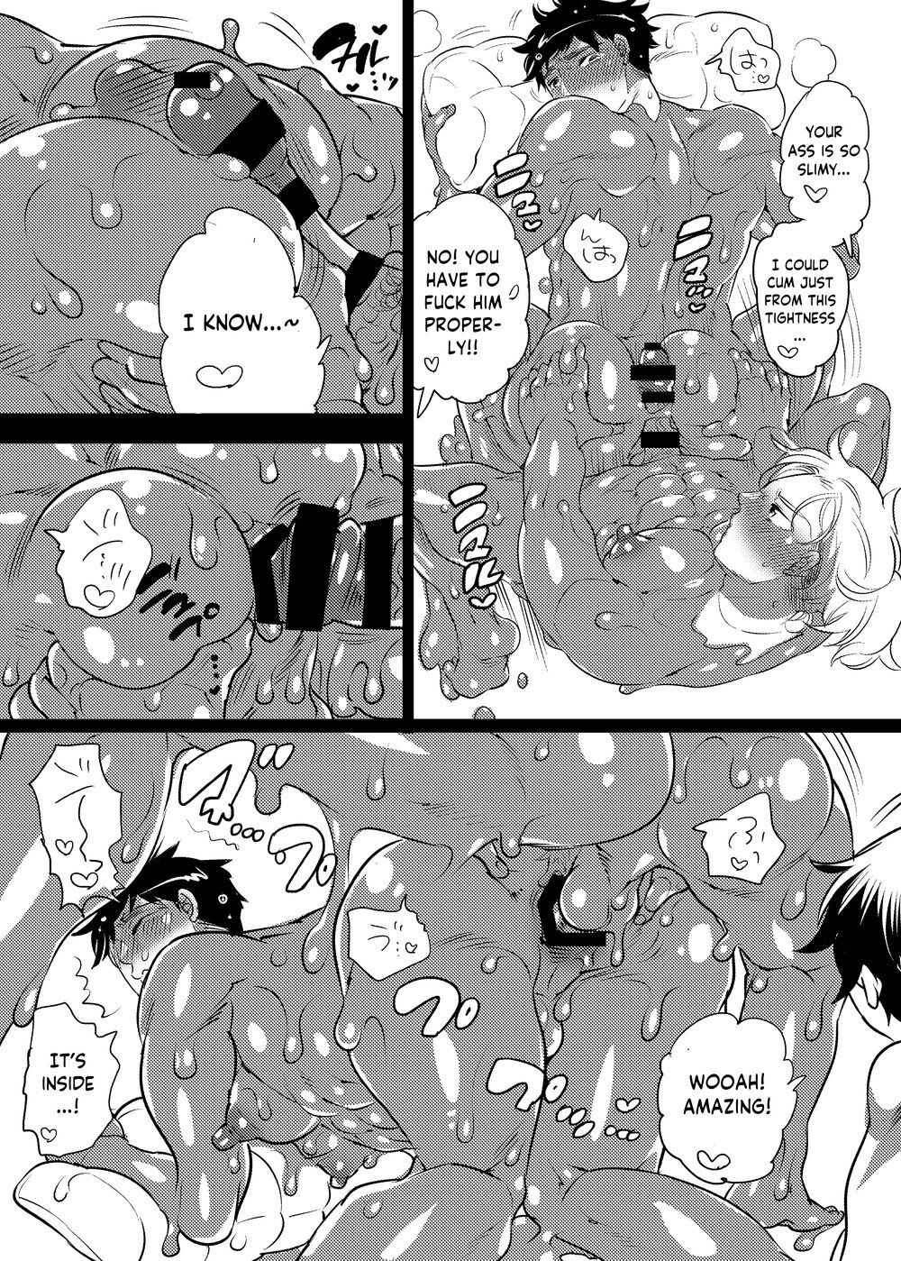 Otoko Chitsu Hounou Sai - Page 61