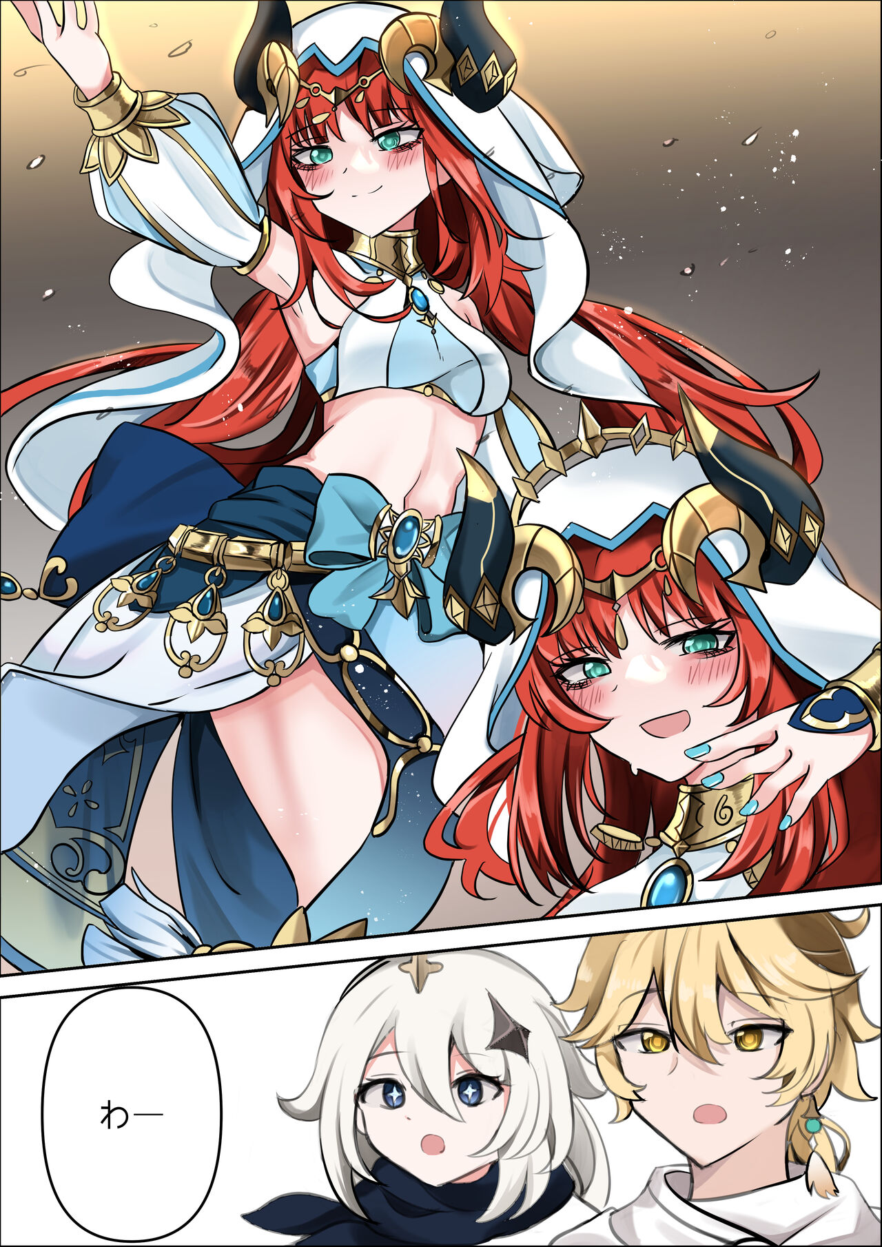 Preview page 2