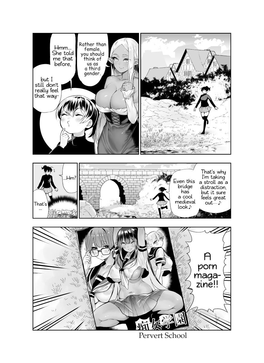 Futanari no Elf - Page 80