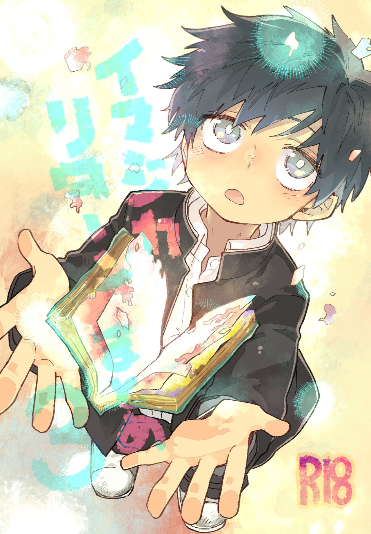 Preview page 1