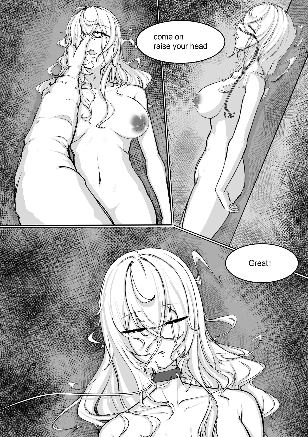 EN 无毛版 - Page 66
