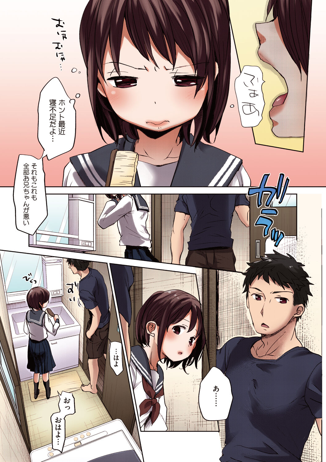 Preview page 5
