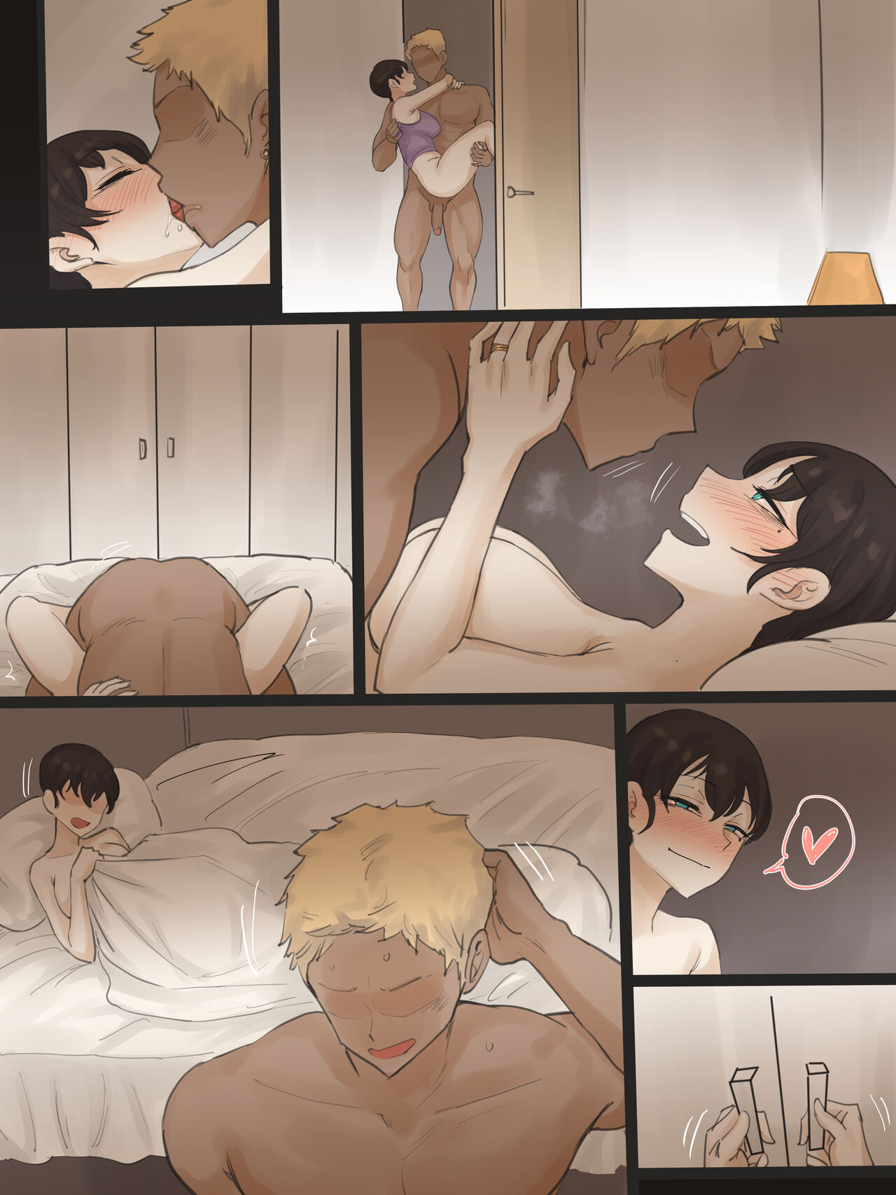 Yuj 02 - Page 54