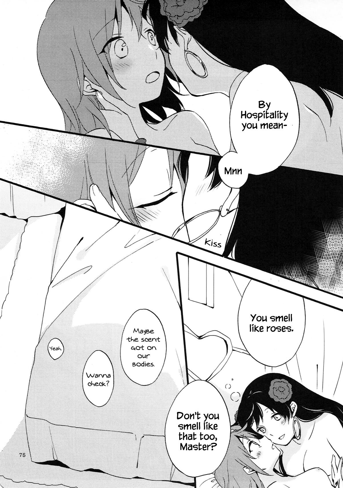 MEMORIAL MG - Page 74
