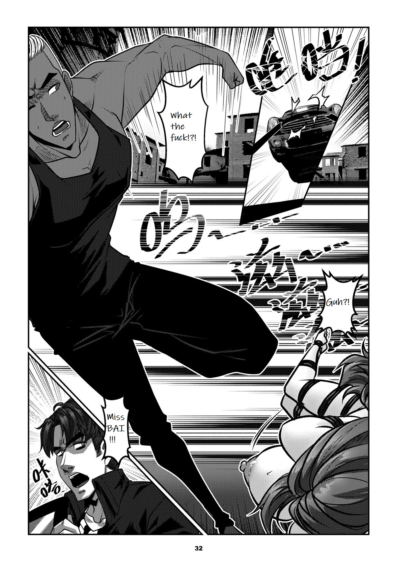 Sparrow 10 - Page 34