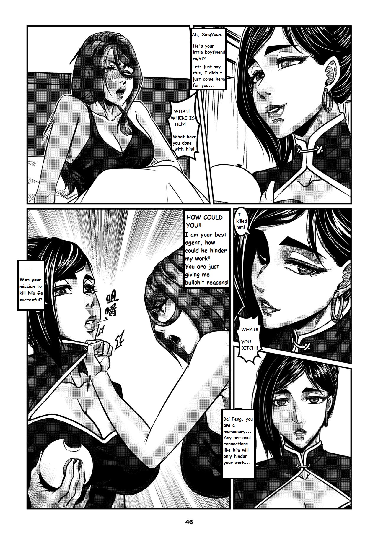 Sparrow 10 - Page 48