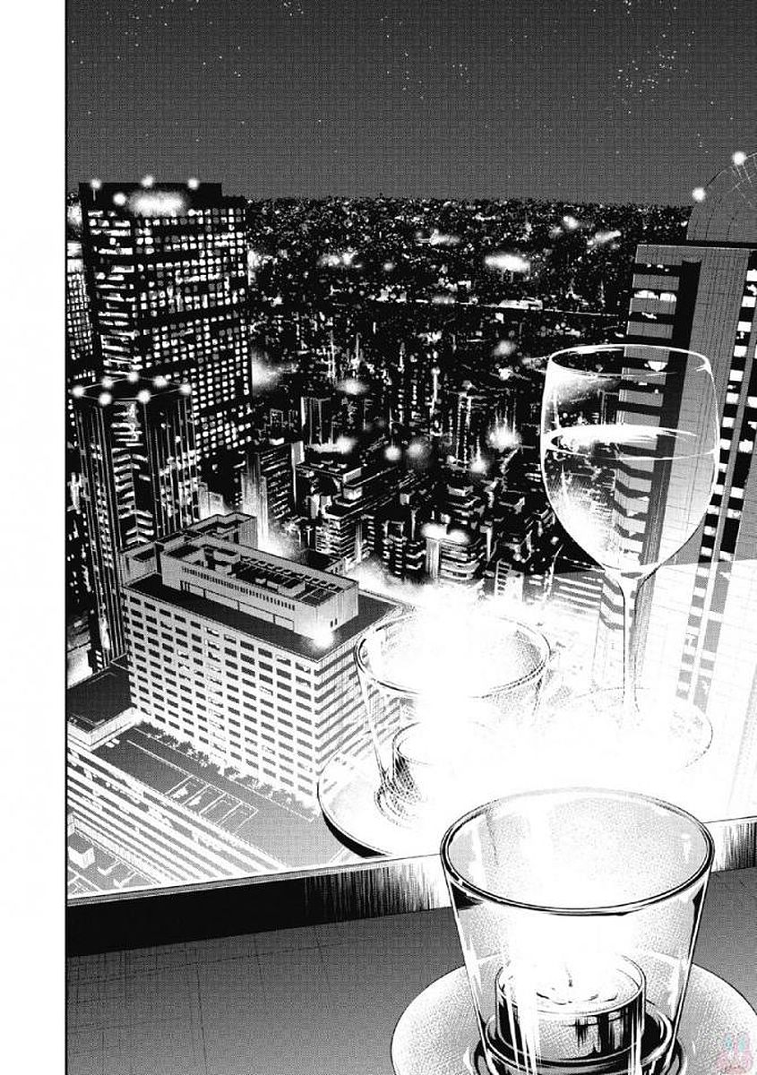 Kankinkon 1 - Page 176
