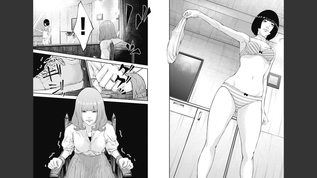 Kankinkon 8 - Page 80
