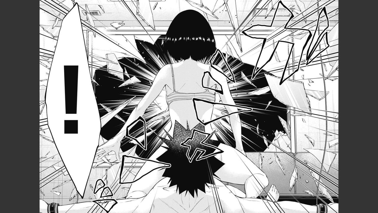 Kankinkon 8 - Page 86