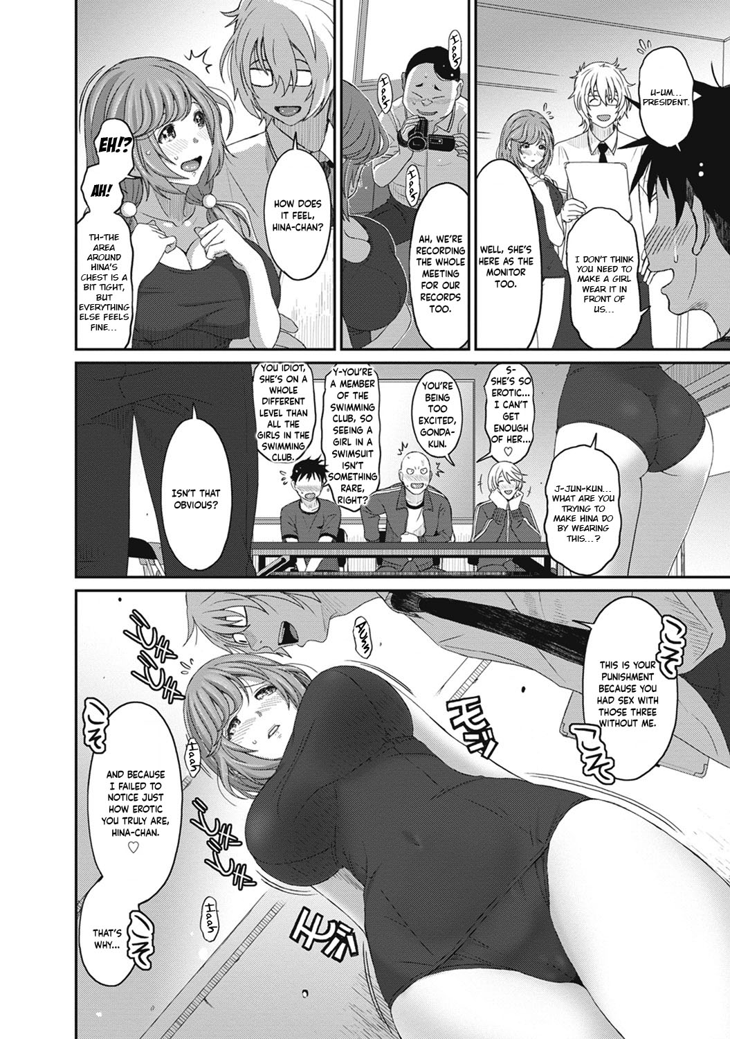 Hinamix - Page 309