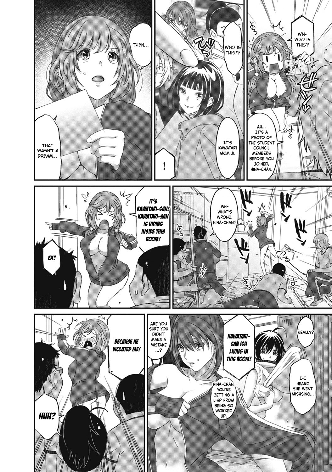 Hinamix - Page 343
