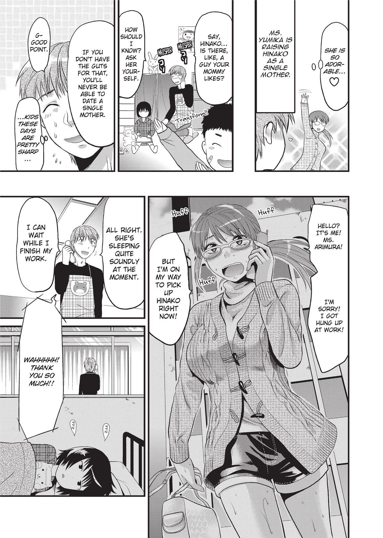 One Kore - Sweet Sister Selection - Page 172