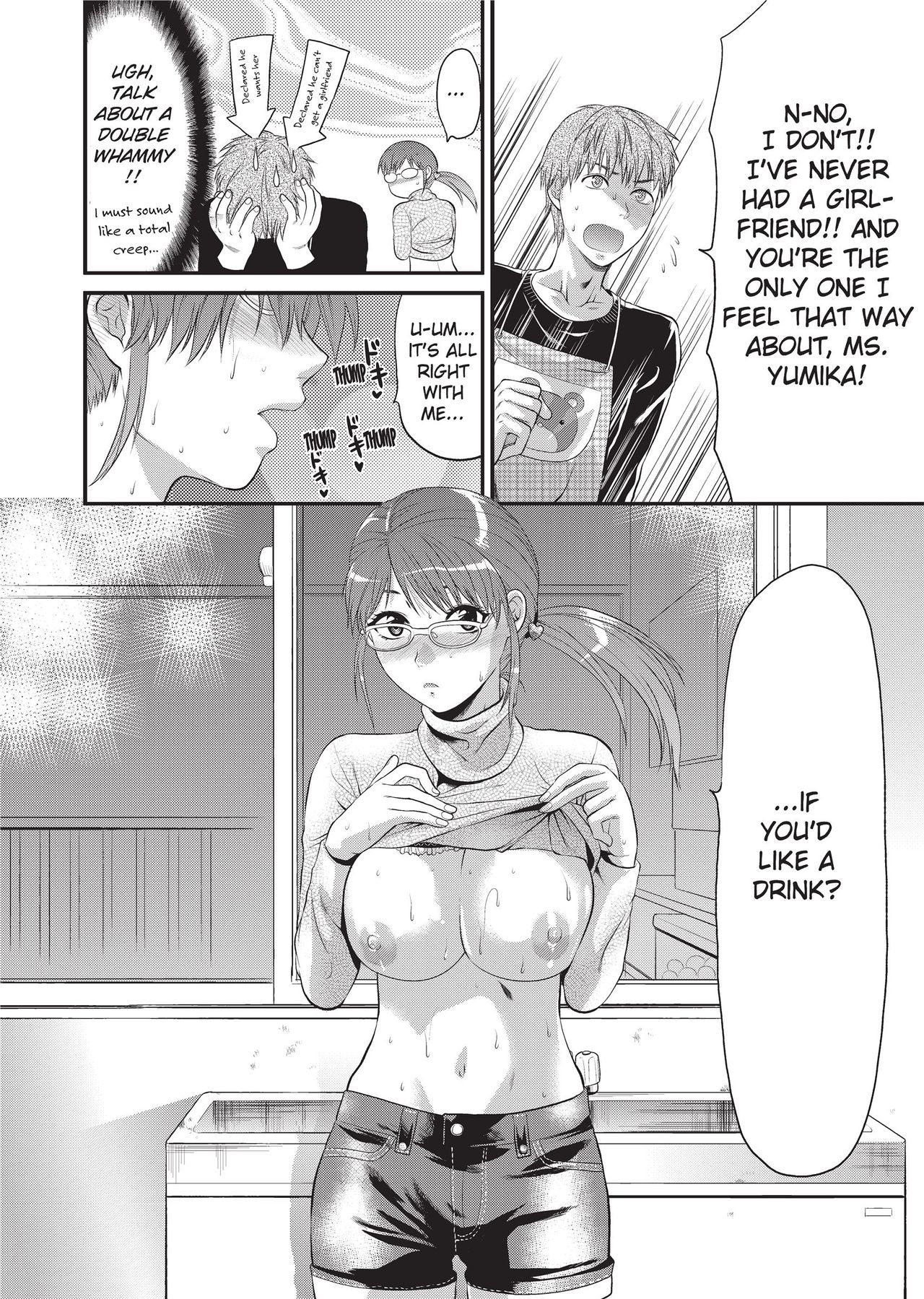 One Kore - Sweet Sister Selection - Page 175