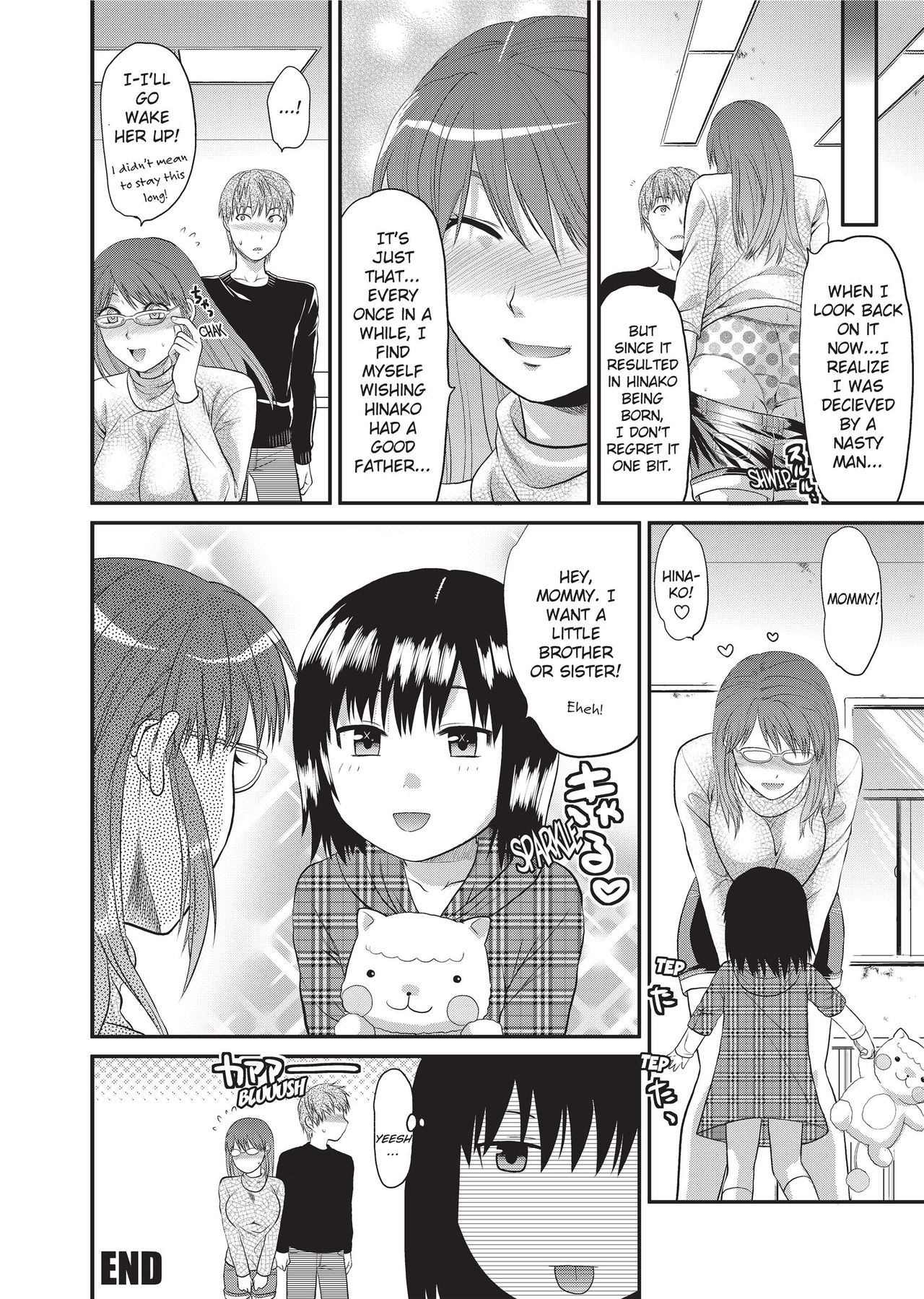 One Kore - Sweet Sister Selection - Page 189
