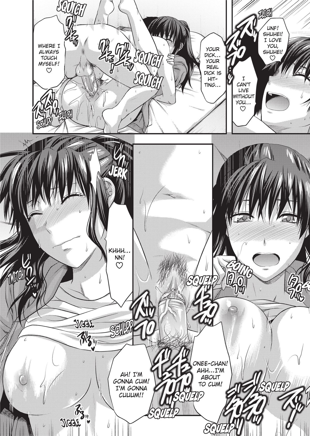 One Kore - Sweet Sister Selection - Page 19