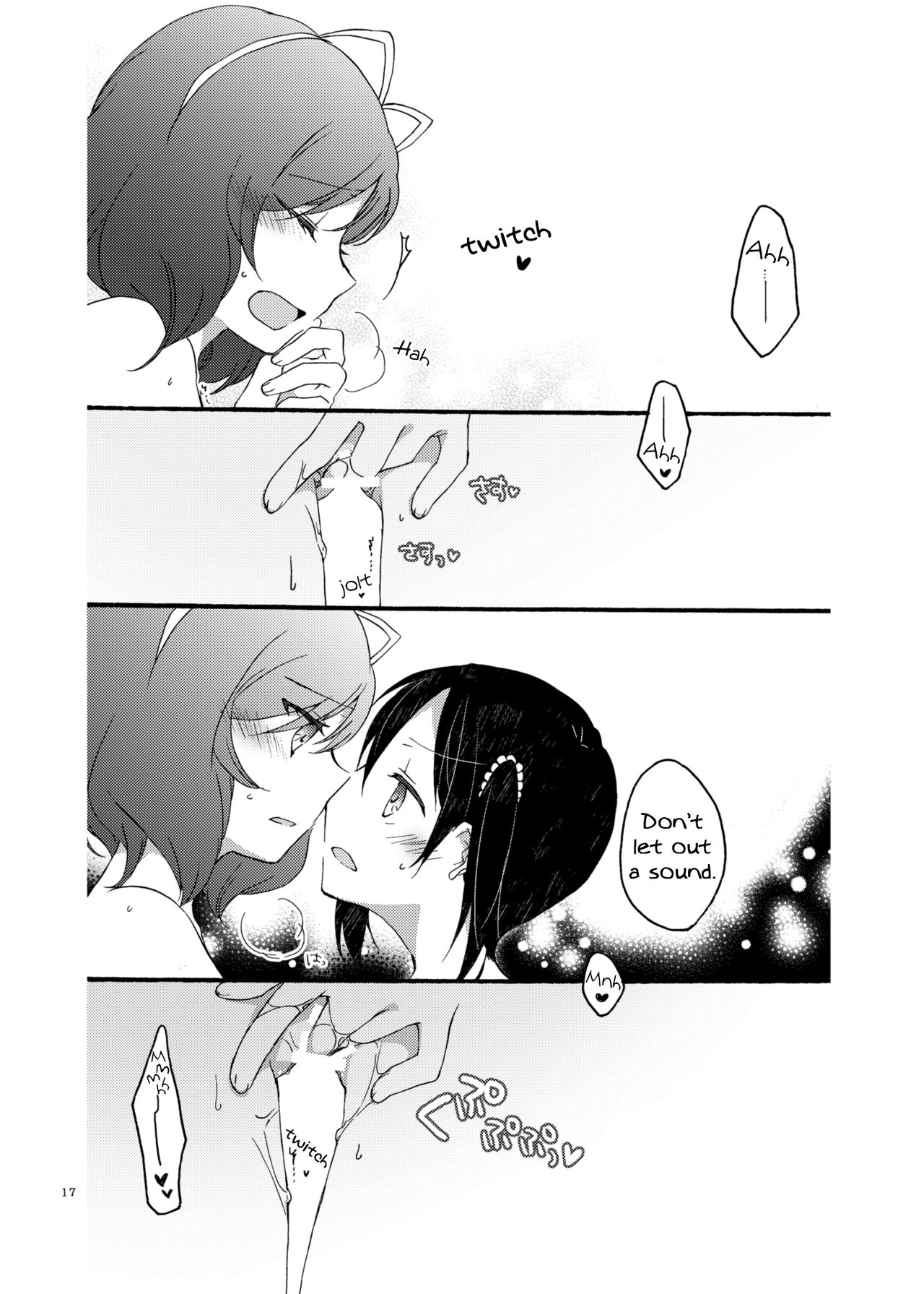 Nicomakix-Reloaded- - Page 17