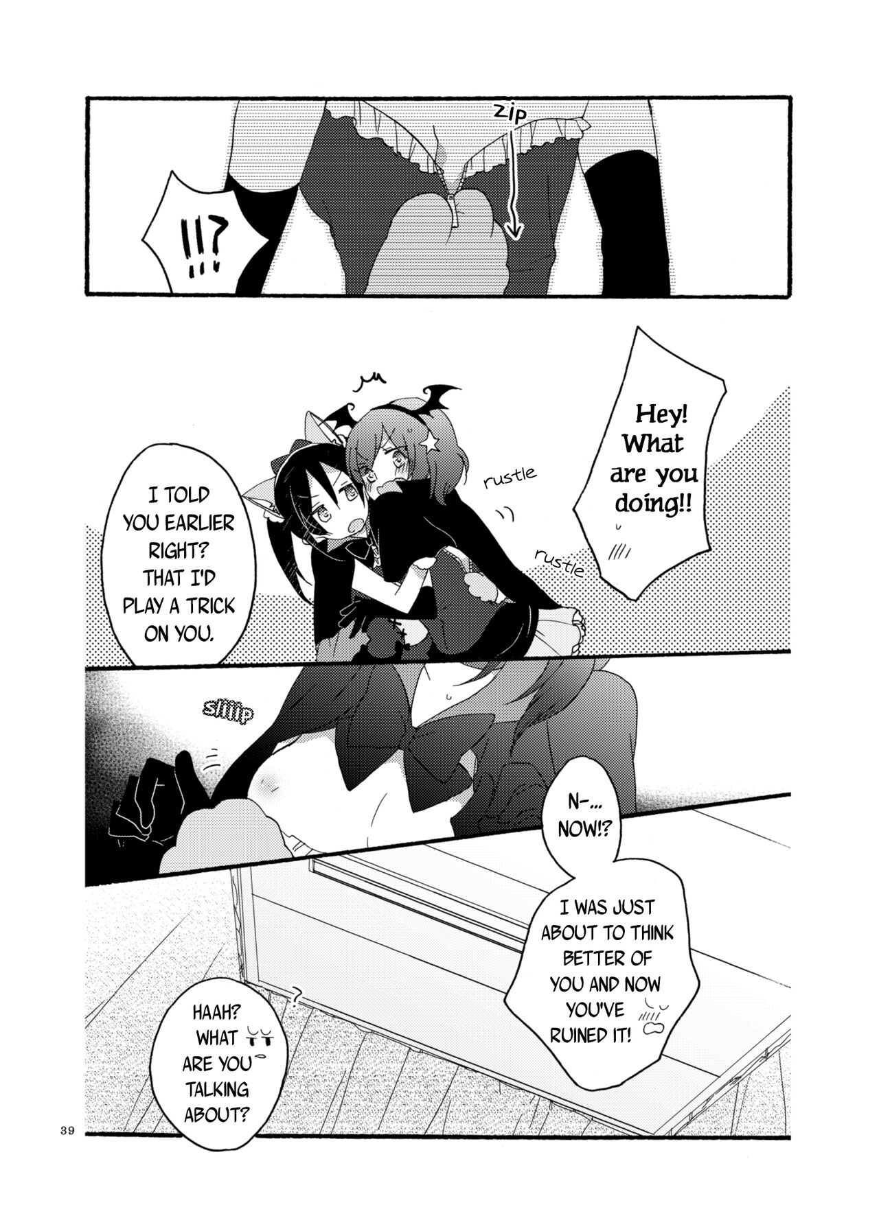 Nicomakix-Reloaded- - Page 39