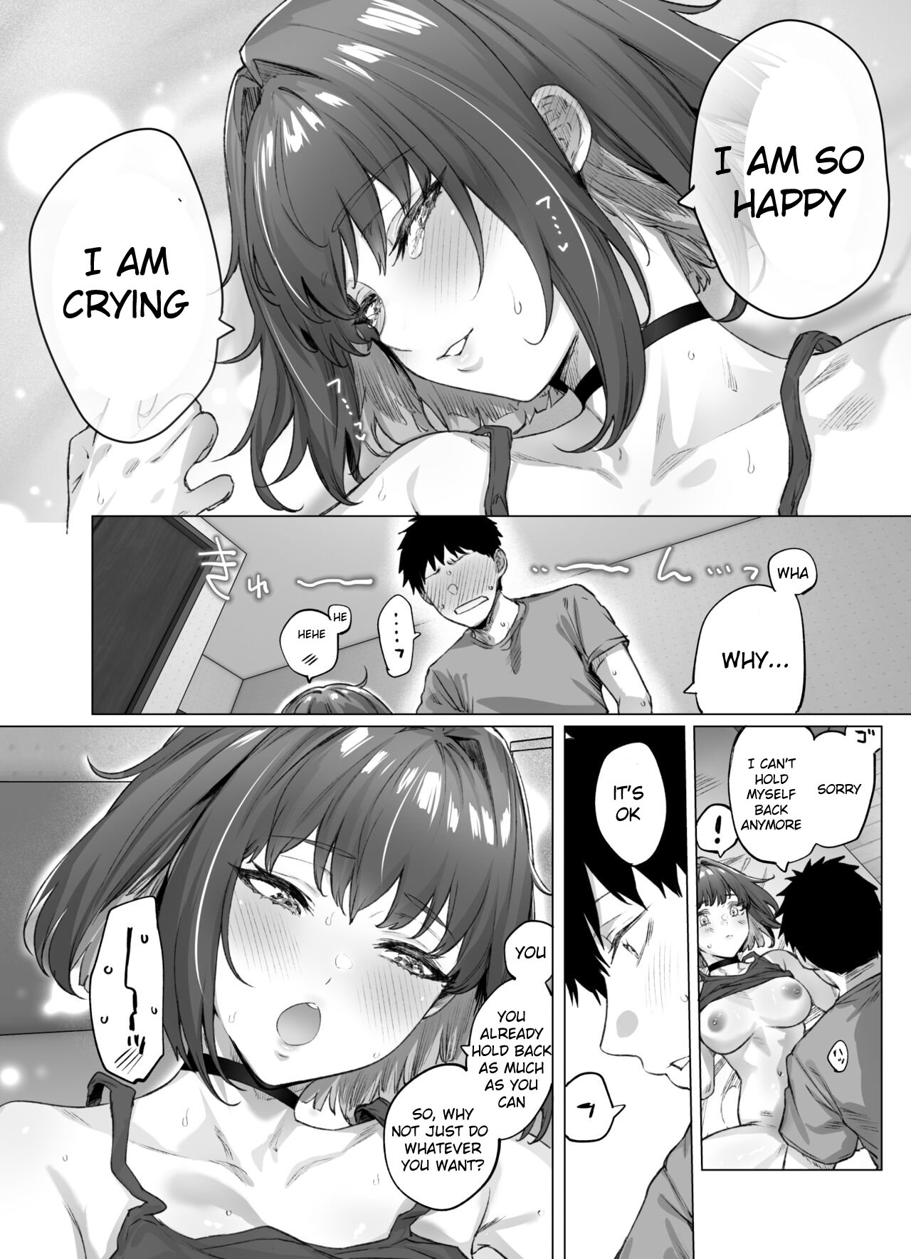 Tsundere-chan - Page 20
