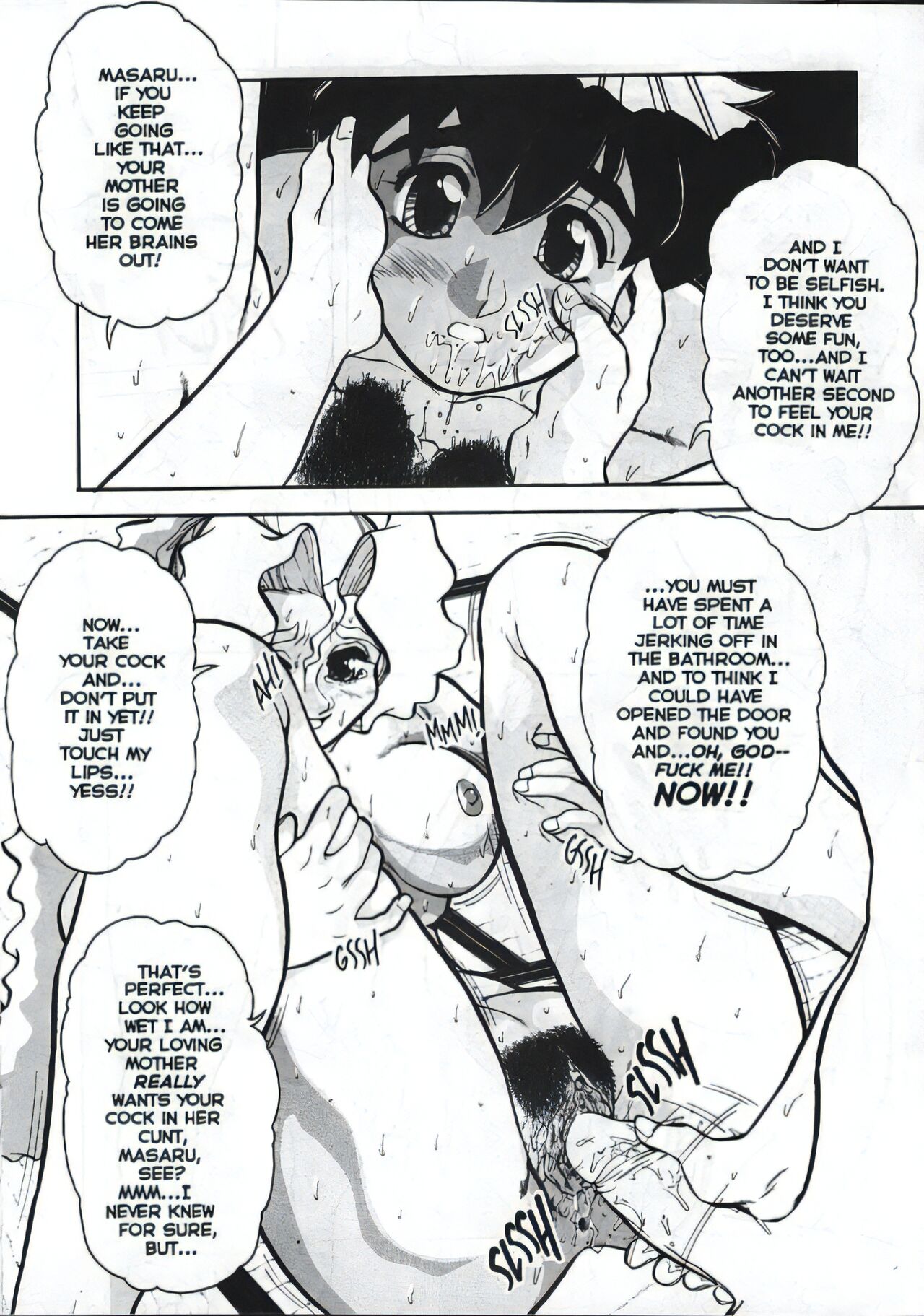 Voice Ch. 1 - Page 12