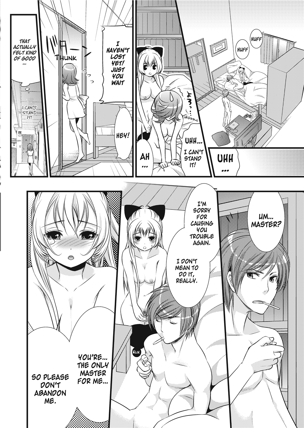Puppy Lust - Page 124