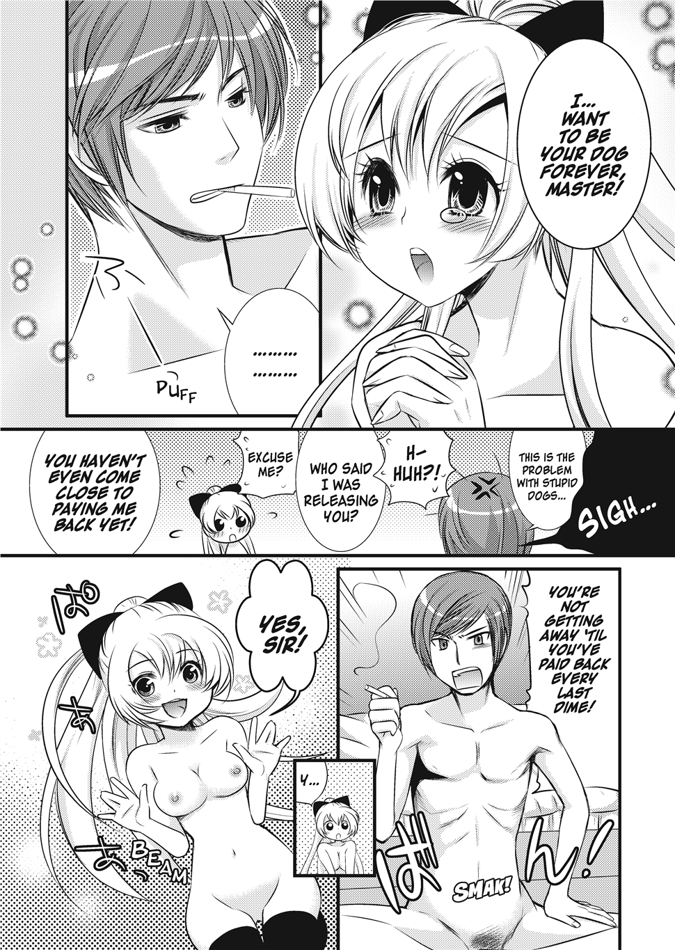 Puppy Lust - Page 125