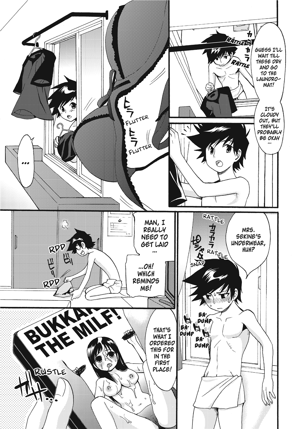 Puppy Lust - Page 131