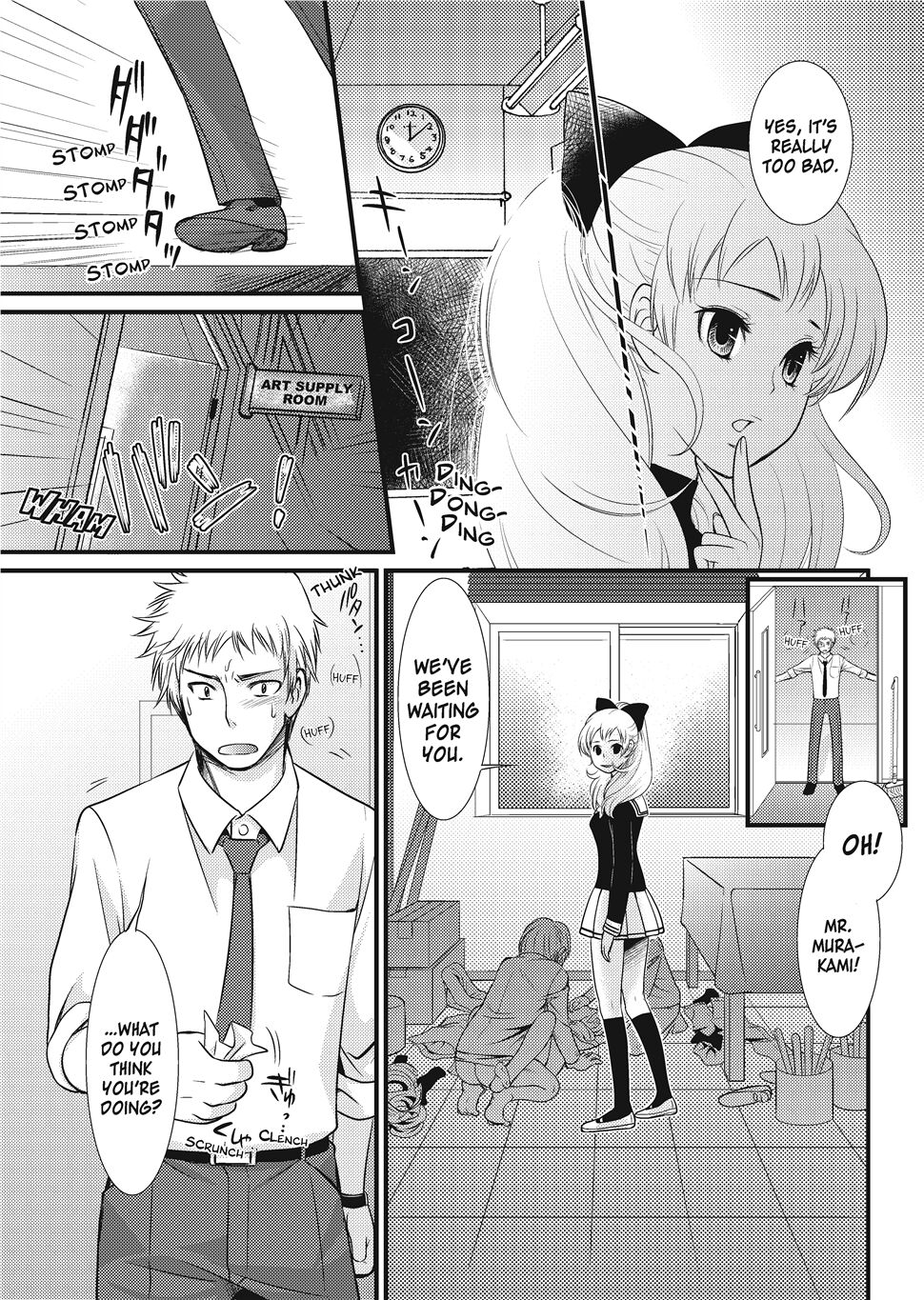 Puppy Lust - Page 173