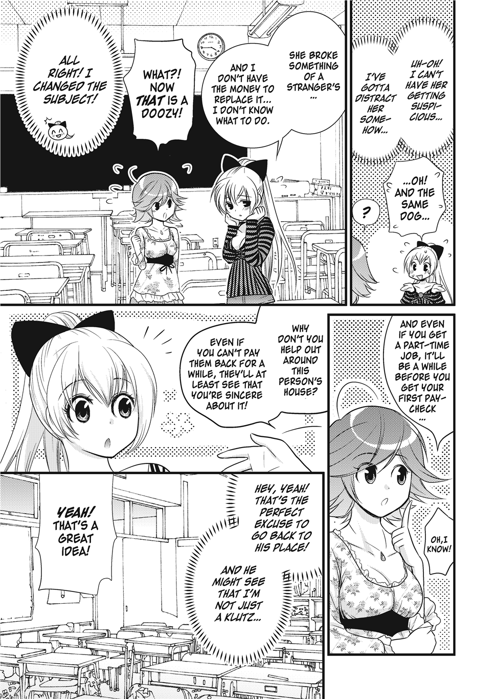 Puppy Lust - Page 37