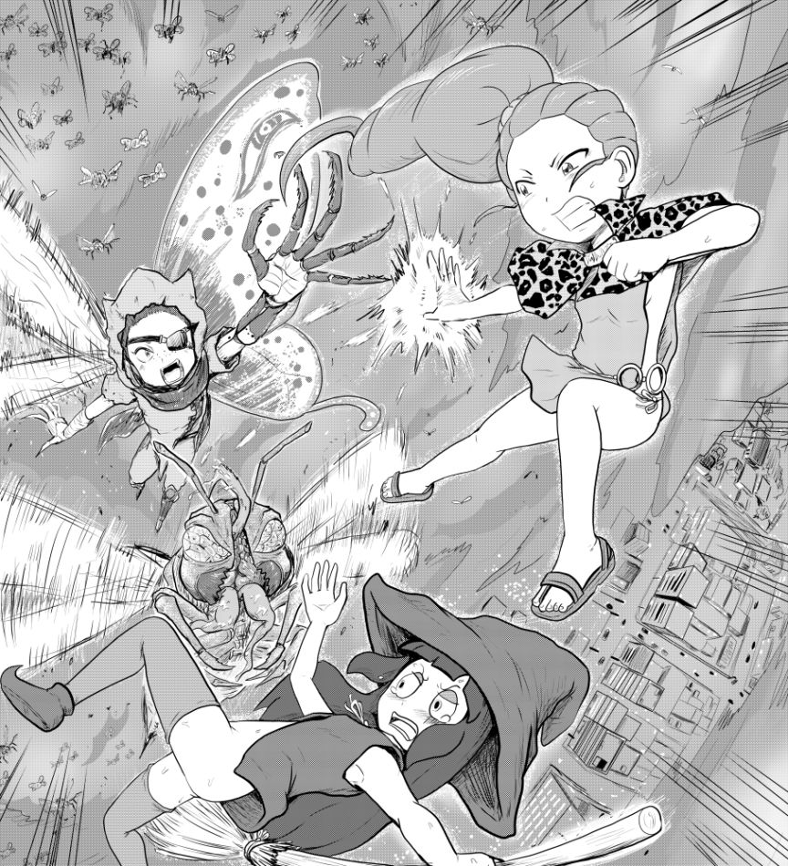 Mini Doujinshi Series - Page 102