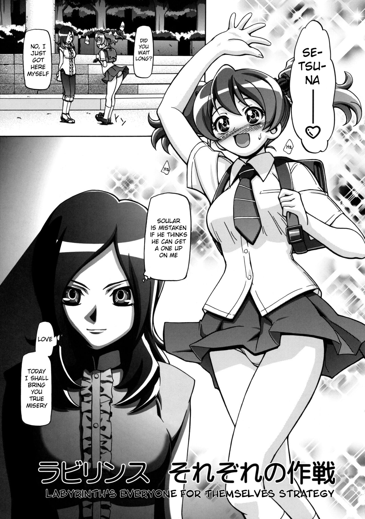 Fresh Punicure - Page 4