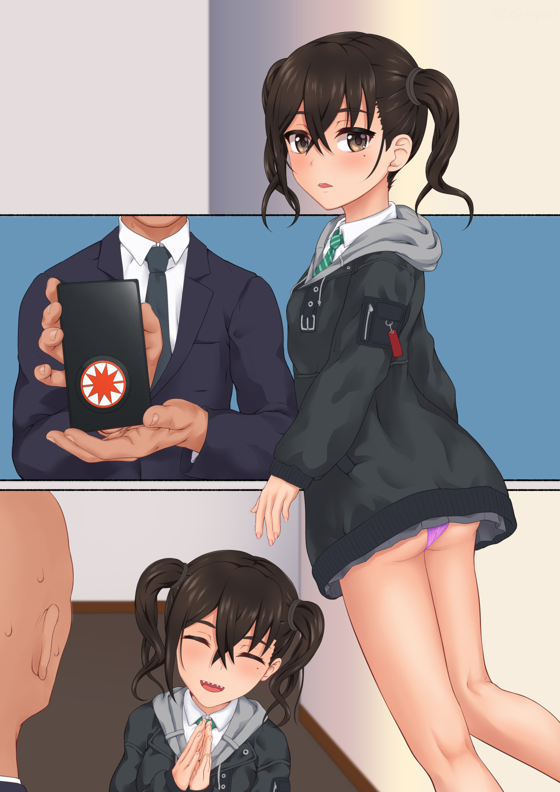 Idol datte Ecchi ga Shitai! - Page 26
