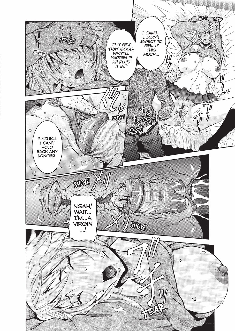Fruitful Body - Page 13