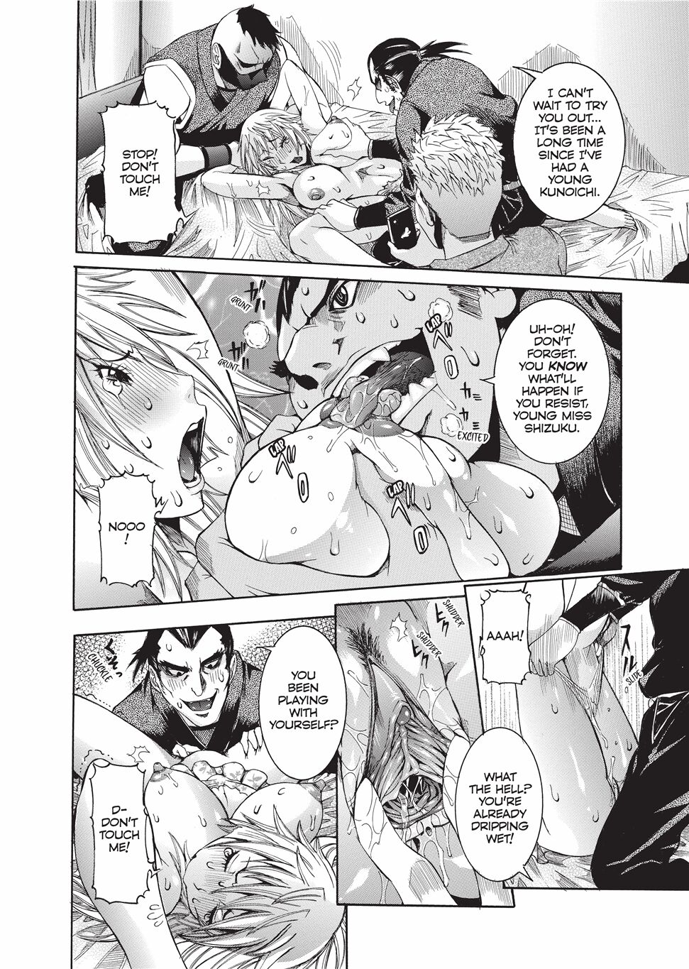 Fruitful Body - Page 149