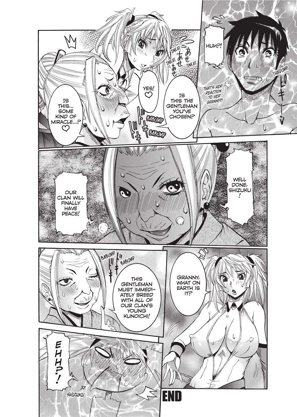 Fruitful Body - Page 179