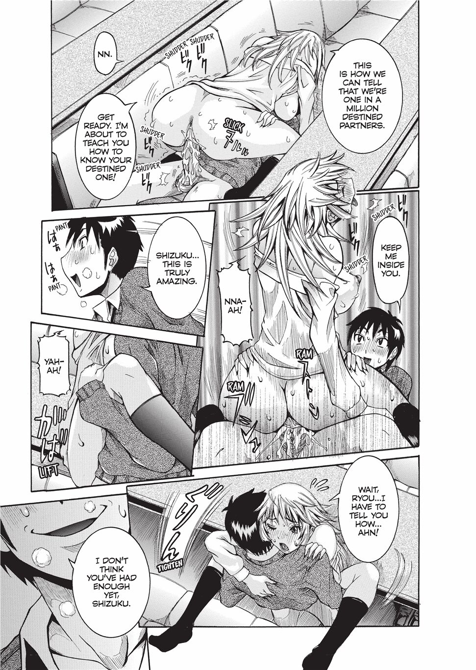 Fruitful Body - Page 36